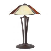 Ulextra T192-15 - Table Lamp