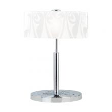 Ulextra T203-12 - Table Lamp