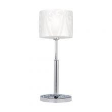 Ulextra T203-6 - Table Lamp