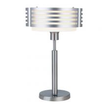 Ulextra T280-12 - Table Lamp